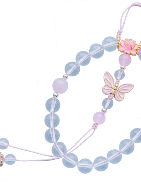 作明佛母粉水晶十八子手串