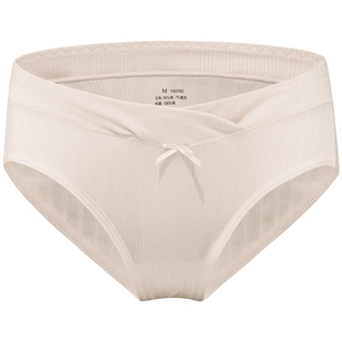 ROVO孕妇内裤高低腰托腹透气纯棉初期薄款孕晚期早中期产妇女内衣