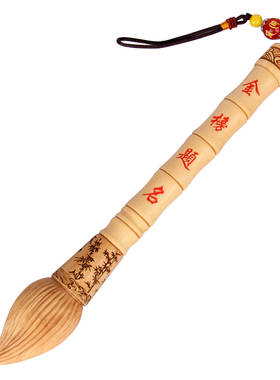 挂件文昌笔朴器桃木中式