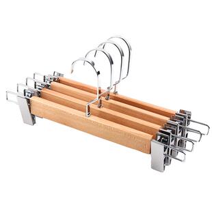 俏天下裤架裤夹子衣柜带夹衣架袜夹裙夹实木裤子挂服装店裤夹儿童