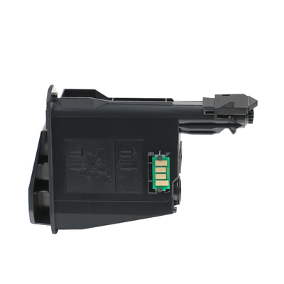 京瓷p1025d粉盒m1520h墨盒tk1113