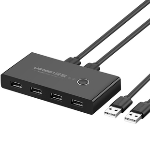 绿联usb切换器2.0两台电脑共用键盘鼠标信号显示器u盘主机台式2进4出分配四4口分线器接口转换器打印机共享器