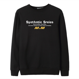 男士加绒卫衣男冬季加绒加厚2025年潮牌黑色卫衣男不带帽宽松韩版