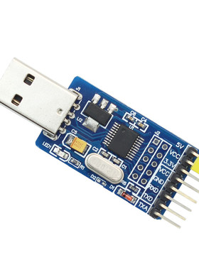 德飞莱 usb转串口 USB转TTL HL340 升级板 全信号 5V 3.3V 兼容