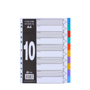 富得快a4文件夹分页纸21页分类纸10色纸质索引纸5色塑料隔页纸11孔12页PP彩色10页31页分类纸