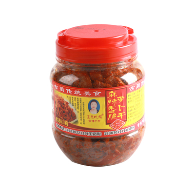 王氏凤妈古蔺麻辣香脆萝卜干特产