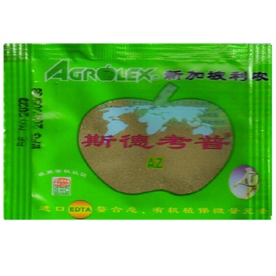 新加坡高效叶面肥斯德考普六种微量元素增产增收见效快新货