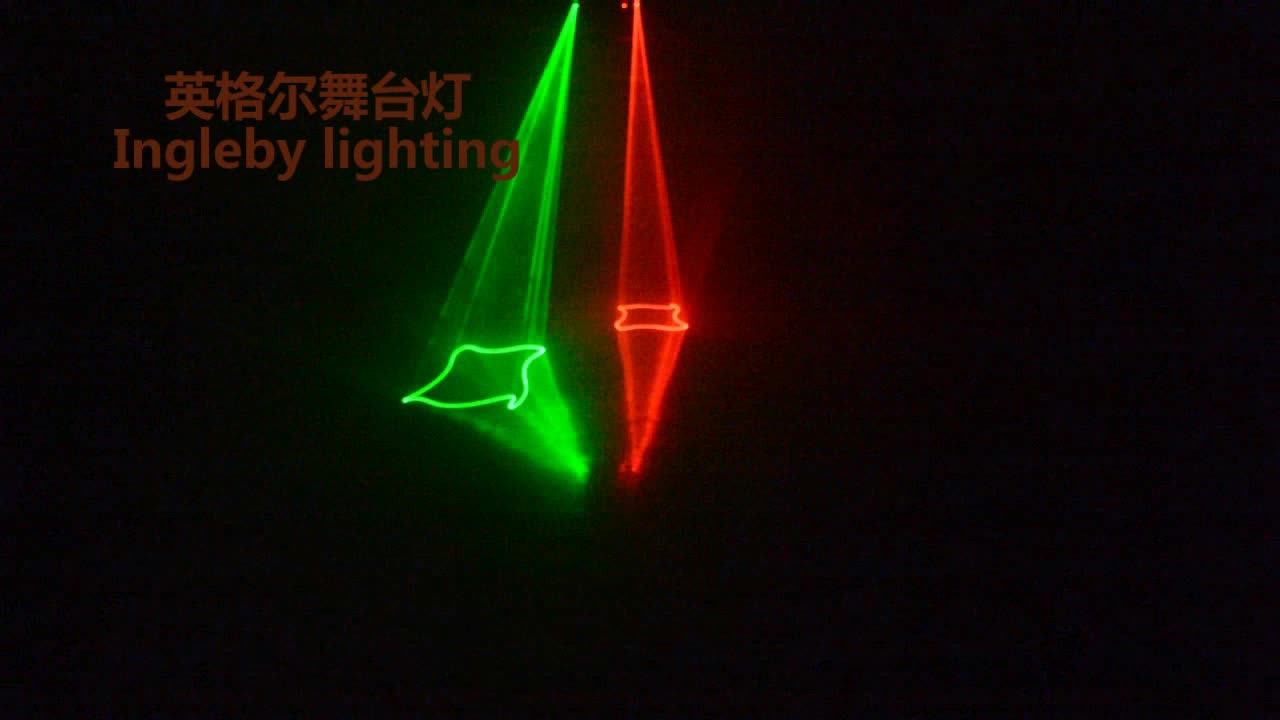 High Brightness 330 Mw Rgb Laser Light Super Effect Dj Lighting Laser