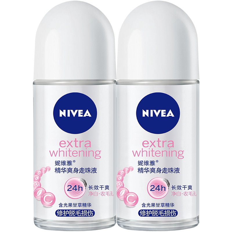 妮维雅止汗露女走珠液香体液腋下防汗除喷雾滚珠去狐臭走汗珠持久