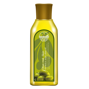Olive Oil body skin Massage 面部全身橄榄油精华水护肤精华油