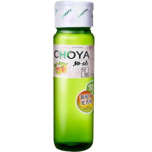 日本CHOYA梅子酒俏雅梅酒果酒微醺少女酒女士低度甜酒青梅利口酒