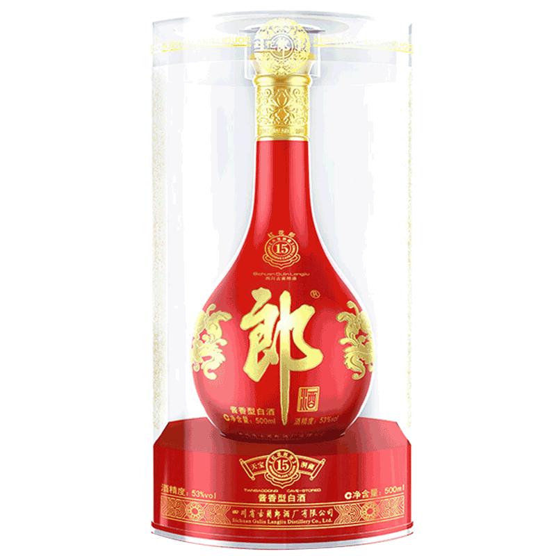 红花郎53度四川礼盒酱香型白酒