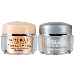 钰润欢颜精华霜雀斑黄褐斑遗传斑老年斑蝴蝶斑面霜套装包邮