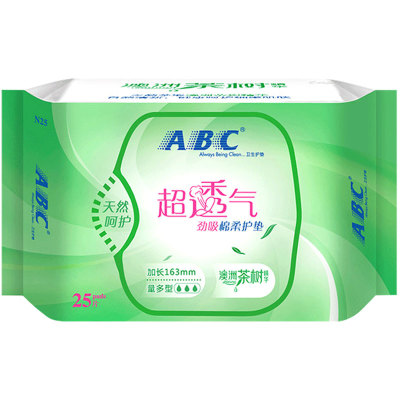 abc澳洲茶树清凉舒爽163mm卫生巾