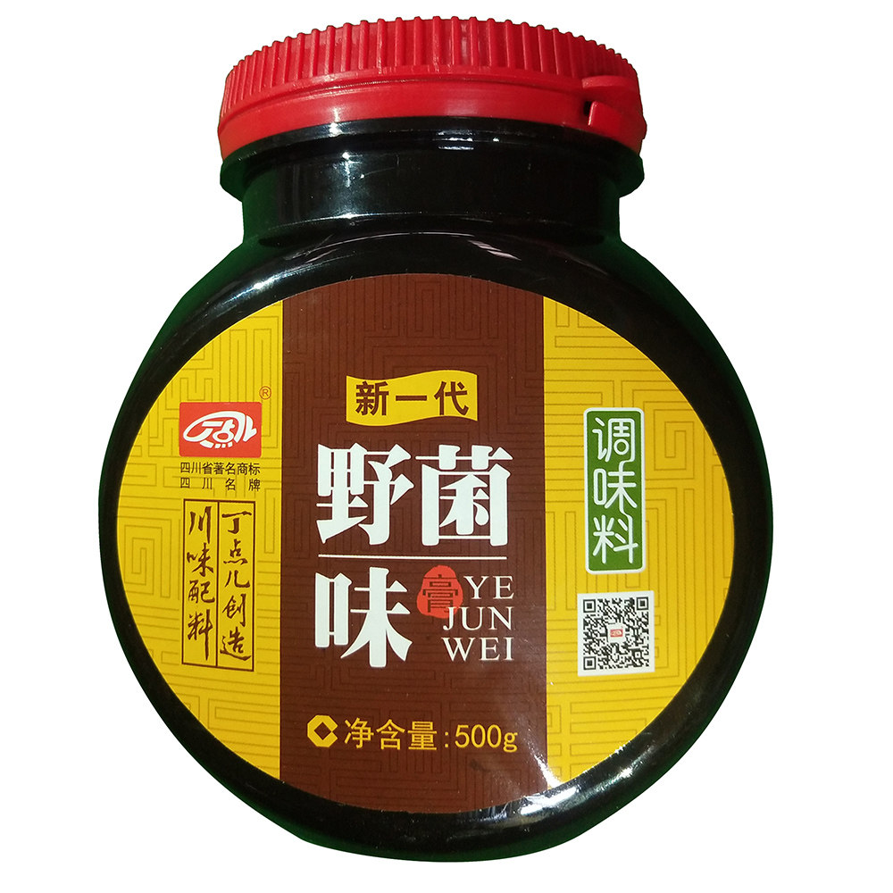 丁点儿500g虾仁香菇酸辣汤