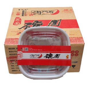 山西柳林  沟门前油辣椒  辣椒油500克1袋包邮  厂家直销 碗团辣