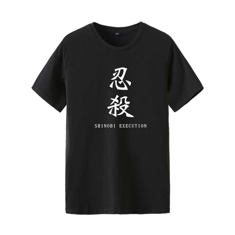 只狼不死斬菜危冥助影逝二度游戏犹豫就会败北短袖T恤衫游戏周边