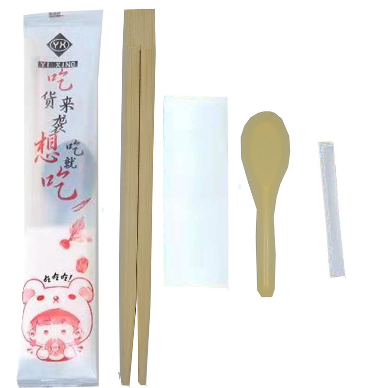 一次性外卖餐具四件套 筷子勺子牙签纸巾 吃货四合一餐包1000套装