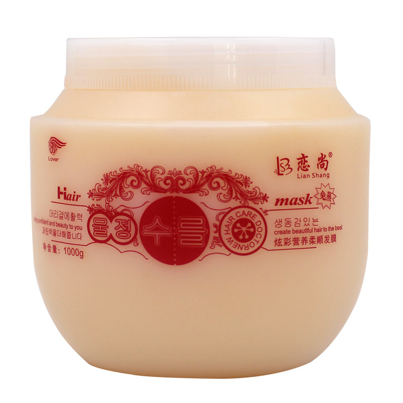 恋尚倒膜营养补水焗油膏护发素