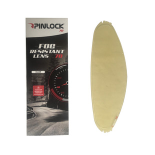 摩托车头盔Nitek p1底座/护鼻/下巴托/配件/防雾卡扣ORIGINE底座