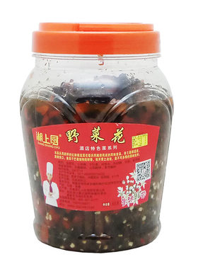 包邮湖南特产下饭菜干巴菌