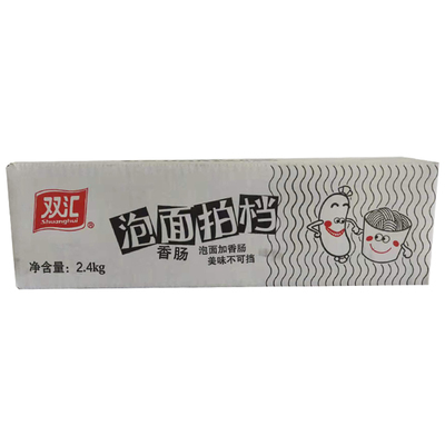 双汇泡面拍档240g即食香肠