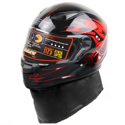 全盔保暖安全帽防雾电动车头盔