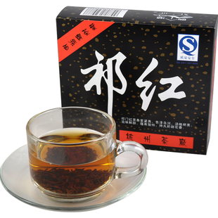 杭州茶厂西湖牌茶叶祁红一级250g/盒安徽祁门工夫红茶口粮茶推荐