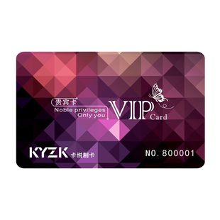 ID/ICM1芯片感应卡金属卡浮雕卡PVC磁卡蛋糕烘焙提货卡会员卡系统