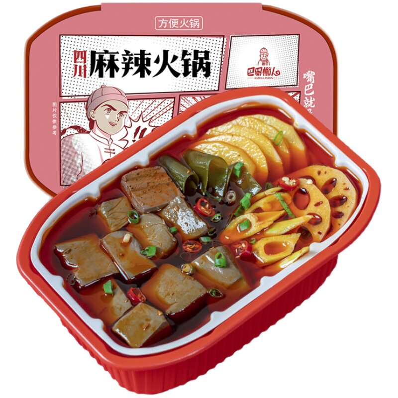 巴蜀懒人 血旺火锅475g*六盒 组合装毛血旺蔬菜麻辣烫自热小火锅