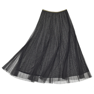 18572 垂坠网纱半身裙秋冬女中长款显瘦亮丝a字百褶纱裙小个子