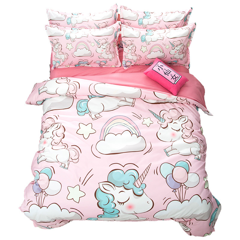 卡通独角兽儿童床上四件套粉色