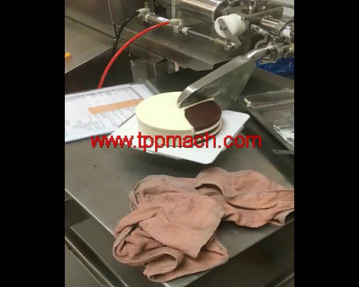 Price Birthday Cake Machine Making Price Birthday Cake Machine Making
