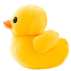 大黄鸭毛绒玩具公仔网红可爱黄色小鸭子小玩偶娃娃男女孩儿童礼物