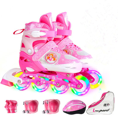 捷豹幼童溜冰鞋初学者4岁以上