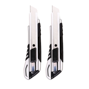 包邮重型金属钢制美工刀大号裁纸刀得力2057不锈钢壁纸刀墙纸刀