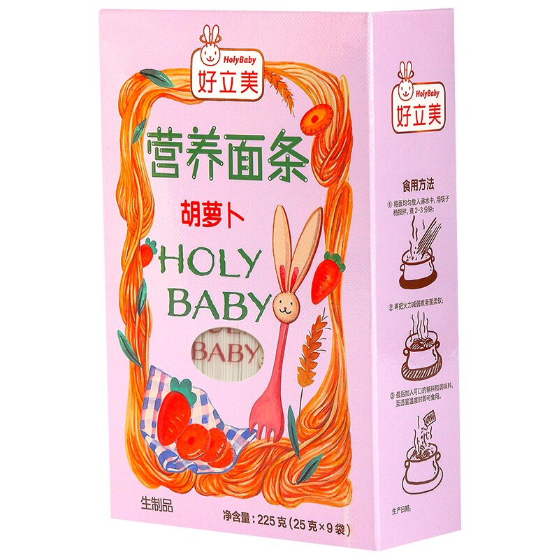 好立美碎碎面粒粒面婴儿原味营养辅食面6-36个月无添加盐宝宝面条