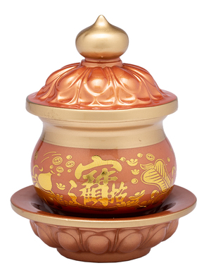 陶瓷供佛财神水杯心经敬茶碗仿铜