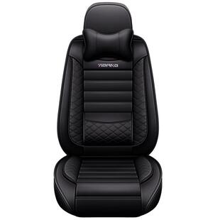 陆风x2/x5/x6/x7/x8专用座套全包四季通用皮革汽车坐垫网红座椅套