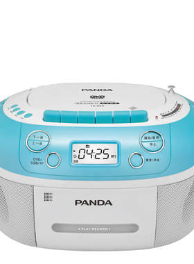 熊猫cd-860遥控dvdu盘U盘TF卡