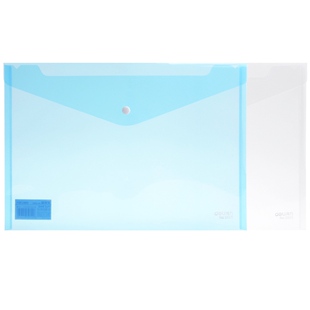 10个装 得力办公用品文件夹袋子收纳整理学生文具考卷袋文件袋A4