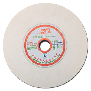 1432外圆磨床陶瓷砂轮大水磨7163砂轮片白刚玉绿碳化硅400X50X203