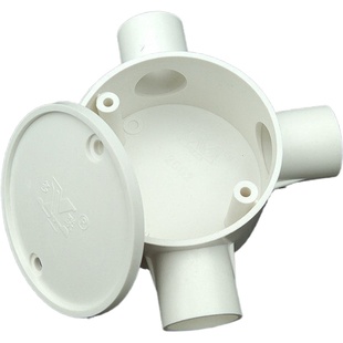 多联PVC圆四通 明装圆四通 圆接线盒四通 灯头盒三通16 20 25 32