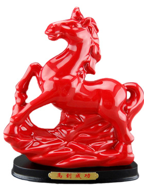 陶瓷十二生肖老鼠红色风水工艺品