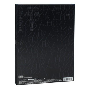 正版计销量 张韶涵专辑 ？问号 第十张CD+写真歌词本 平装版