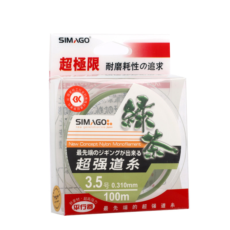 喜曼多正品绿茶一代柔软原丝进口
