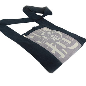 斐絮原创艺术厚棉麻中国风禅意菩提文艺斜跨男女款