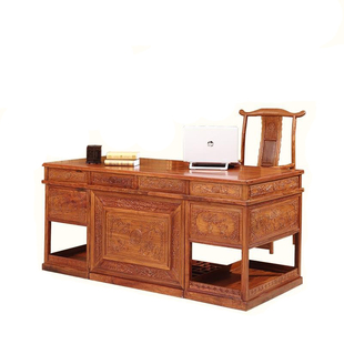 红木书桌电脑桌刺猬紫檀办公桌椅花梨木中式实木大班台书法桌家具