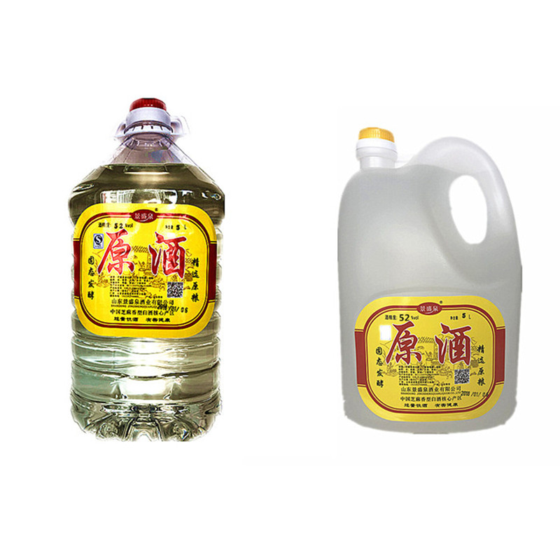 芝麻酒5升散装53度桶装高度白酒