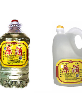 芝麻酒5升散装53度桶装高度白酒